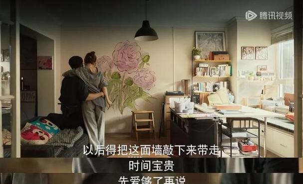 冷暴力分手的八个心理阶段（分手后的心理经历和应对方法，了解自己的情绪过程）-第3张图片-恋语空间