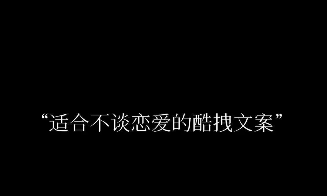 恋爱谈话必须聊的重要话题（从爱情观到家庭规划，这些话题不能避而不谈）