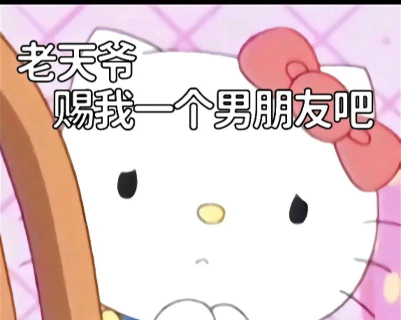恋爱谈话必须聊的重要话题（从爱情观到家庭规划，这些话题不能避而不谈）-第3张图片-恋语空间