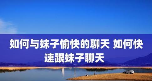 分手后也能愉快聊天，这是方法！（拒绝尴尬，做个有内涵的“前任友”）-第3张图片-恋语空间