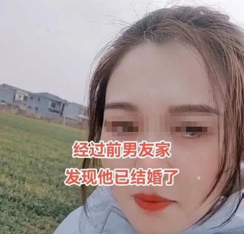 已婚男友要分手怎么办（如何应对爱情和伦理的交叉）