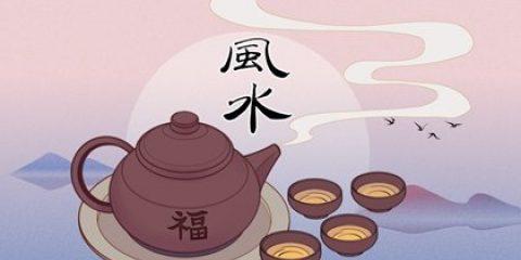 风水布局挽回婚姻的灵丹妙药（掌握正确方法，为你的婚姻注入新活力）-第3张图片-恋语空间