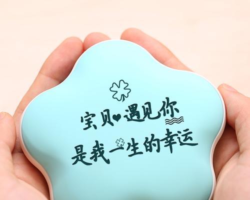 女友生日惊喜，用这些套路为彼此增点浪漫（如何在女友生日时献上最完美的惊喜？——分享15个创意和技巧）-第3张图片-恋语空间