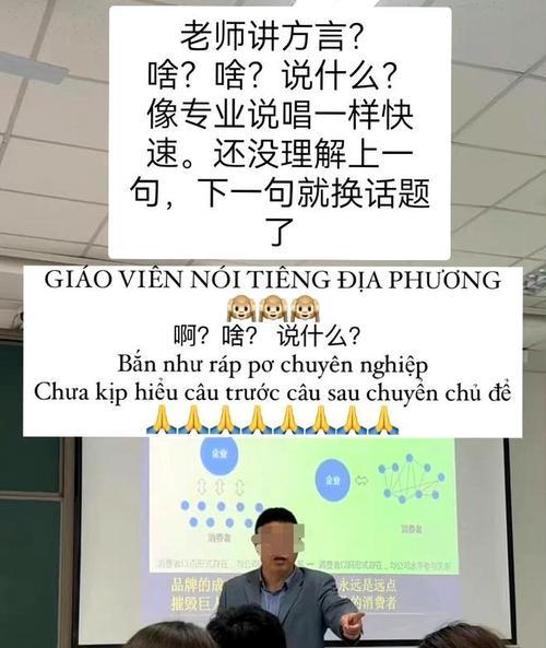 为何女生说困扰是不喜欢？（探究女生不喜欢的原因及解决方法）-第1张图片-恋语空间