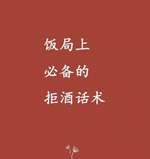 为何女生说困扰是不喜欢？（探究女生不喜欢的原因及解决方法）-第3张图片-恋语空间
