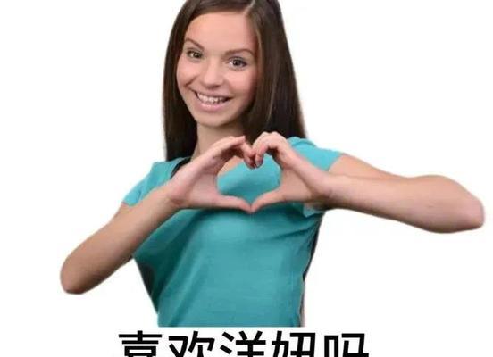 没有知心朋友，我该如何提升社交能力？（探索孤独之下的社交技巧，提高人际交往能力）