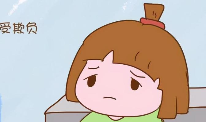 没有知心朋友，我该如何提升社交能力？（探索孤独之下的社交技巧，提高人际交往能力）-第3张图片-恋语空间