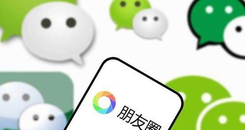 删友圈狂人，人际关系中的哪些问题？（揭开删友圈的真相，了解人性中的秘密）-第2张图片-恋语空间