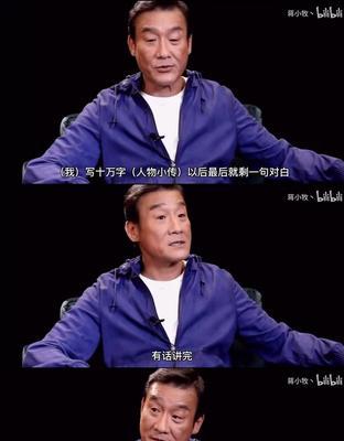 试用品一辈子，何等凄惨（当有些人把我们当做扔掉的垃圾，我们却只有默默忍受）
