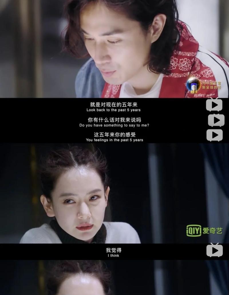 让男友离婚娶我，如何做？（以男友对我失望了为契机，重建我们的爱情关系）