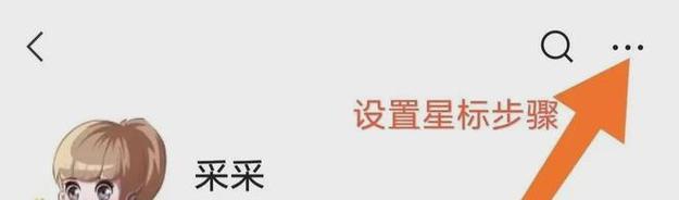 千万别轻信！搞笑坑人套路对话集锦（15个让你捧腹大笑的对话，却能让你死得很惨的坑人套路）-第3张图片-恋语空间