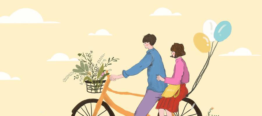 以静制动，成功对付男朋友冷落你（用这15个方法帮你抓住男人的心）