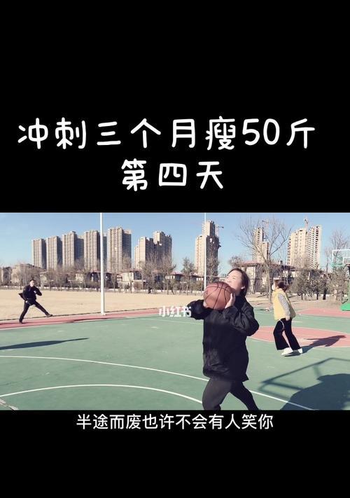 情感路上的绊脚石（探索情感路上的“大敌”）