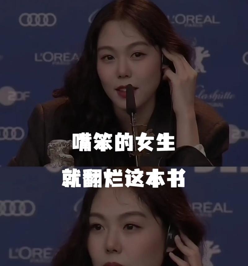 情商低如何提高聊天技巧？（嘴笨不会说话也能成为聊天高手）