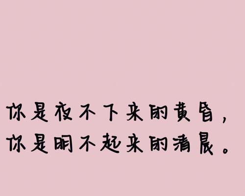 爱的告白艺术（向女生浪漫表白的15个方法，让你成为最优秀的爱情艺术家）-第2张图片-恋语空间