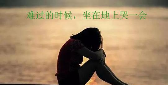 男人分手后的心理揭秘（深入探究男人分手后的真正心理，了解男人的内心世界）-第2张图片-恋语空间