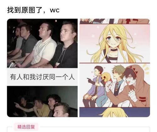 哈哈的意义与人际关系（回复哈哈的人到底在乎什么？）
