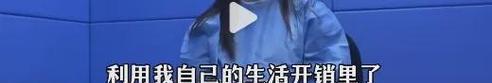 虚荣心害了我，如何挽回男友？（爱情与虚荣的博弈，恢复信任的关键）