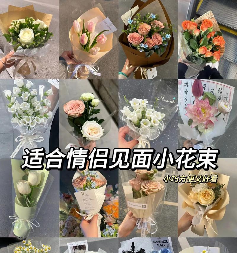 室内约会场所，博得女生喜爱的10个必备元素（创意设计，舒适感十足，让约会变得更加浪漫）-第2张图片-恋语空间
