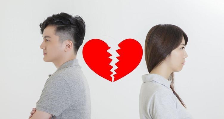 如何挽回和老公吵架后疏远的夫妻感情？（15个实用方法教你修复婚姻关系，）-第3张图片-恋语空间