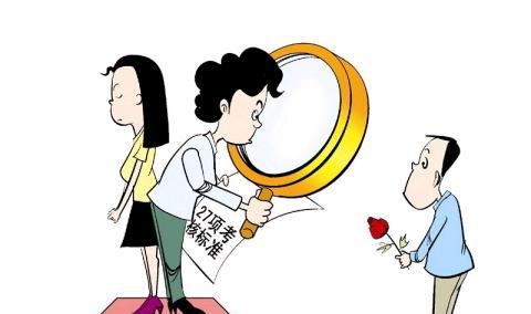 婚姻自由的力量（以父母不同意的婚姻也幸福）-第3张图片-恋语空间