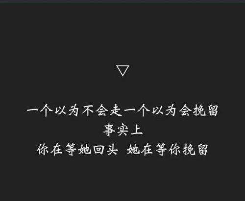 如何走出失恋的阴影——放下前男友（他说不喜欢我了怎么办？如何从失落中走出来？）