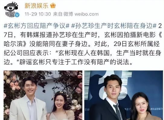 教你如何筛选好男人，四类相亲男火速识别（教你辨别相亲男的真实面目，把握初识决定好男人的秘诀）-第3张图片-恋语空间