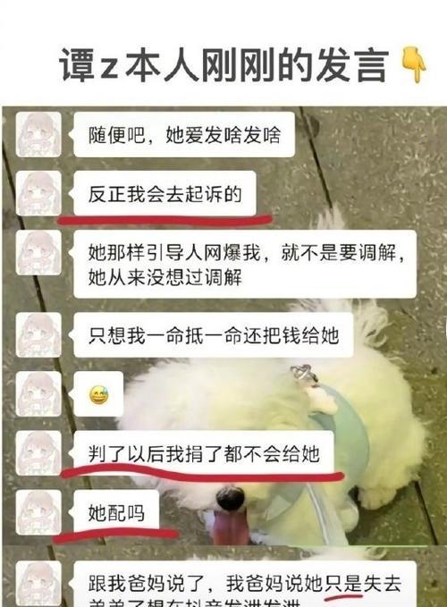 情感纠缠（情感悲喜录，分分合合为何如此频繁？）-第2张图片-恋语空间