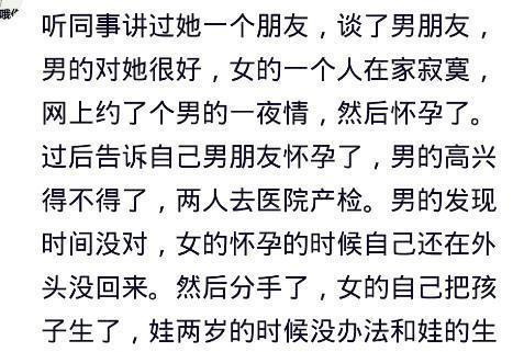 挽回异地女友的秘诀（从心理到行动，让你成功重拾爱情）-第2张图片-恋语空间