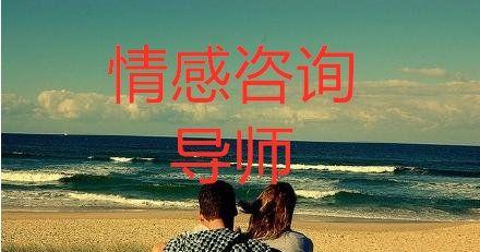 分手后想挽回？从这15个方面入手！（教你用行动重燃爱情火花，主动挽回前任）-第3张图片-恋语空间