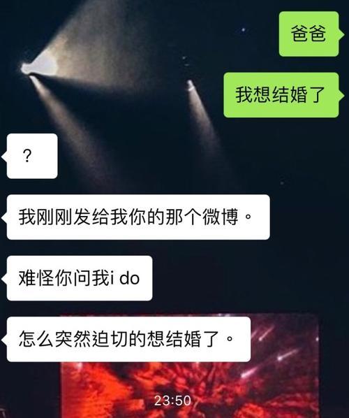 老公不爱我了怎么办？——婚姻危机处理方法（夫妻关系破裂、心灵重建、理性沟通）-第1张图片-恋语空间