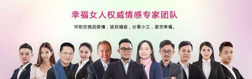 聪明女人如何成功挽回男人心（实用技巧教你重新获得他的爱与关注）-第2张图片-恋语空间