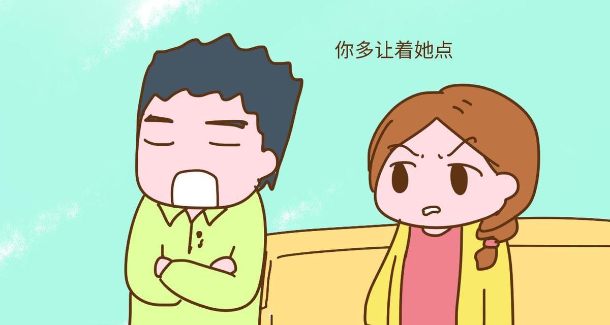 和婆婆相处的正确方式（建立和谐的婆媳关系，让家庭更幸福）