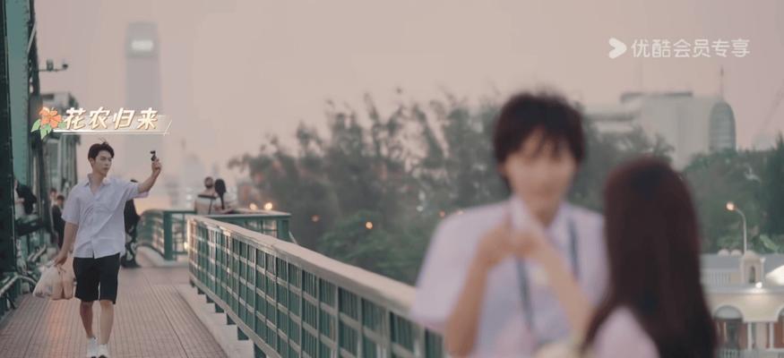 女生与异性聊天攻略（如何给自己加分，让聊天更有趣）-第2张图片-恋语空间