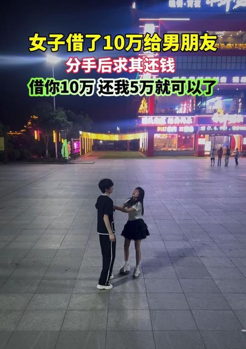 留存男友微信，告别后悔痛哭（分手后千万别删男友，留存微信备用；情感挽回、重修旧好大有机会）