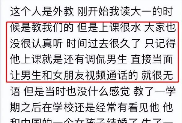 如何用签名挽回分手的心意？（实用技巧，帮你重新争取爱情！）