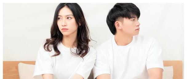 外出期间乱了男女关系妻子坚决离婚怎么办？（探讨如何挽救婚姻，重建夫妻关系）-第3张图片-恋语空间