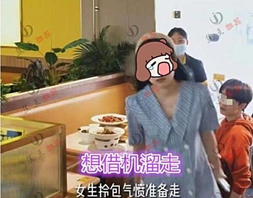 相亲高手的秘密武器（如何与相亲高手周旋？）-第3张图片-恋语空间