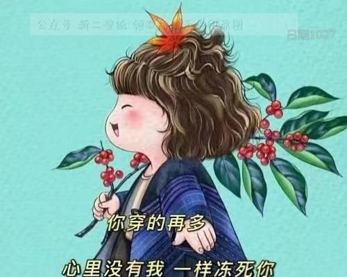 老公心里没有你，怎么办？（探究老公心理变化的原因和解决方法）-第3张图片-恋语空间