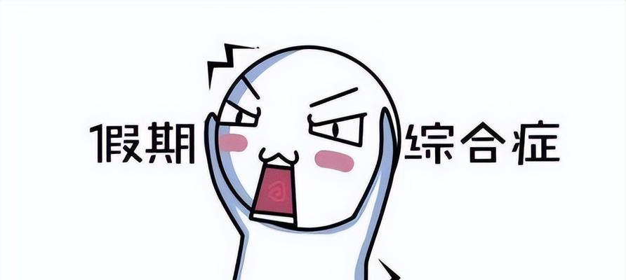 冷爱下的母亲生活方式（母爱冰冷如冰，如何解决这一问题？）