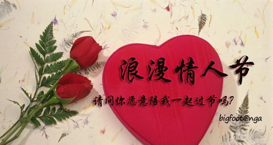 如何让情人回到你身边？——关于如何处理不愿意离婚的情况（15个实用的技巧帮你成功挽回爱情）-第3张图片-恋语空间