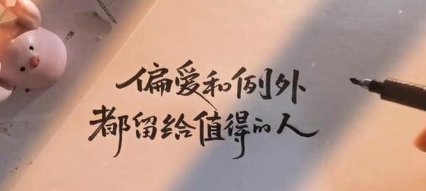 如何用情感挽回前任？（15个步骤帮你重拾爱情）-第1张图片-恋语空间