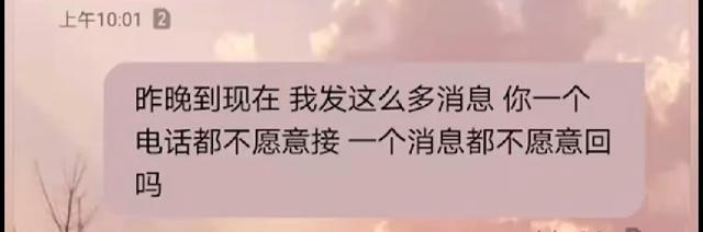 分手之后，他的态度代表什么？（一位男朋友的分手态度分析，从中看见什么？）
