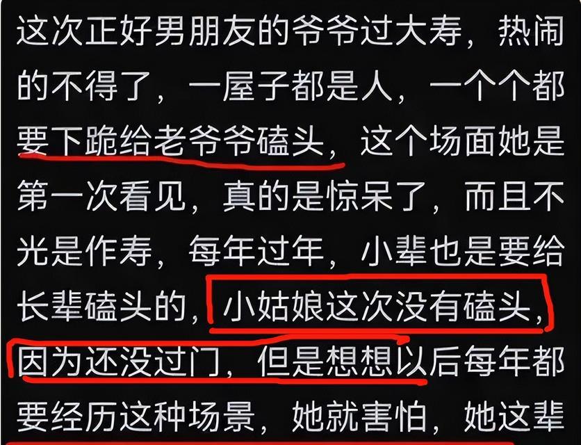 分手之后，他的态度代表什么？（一位男朋友的分手态度分析，从中看见什么？）-第3张图片-恋语空间