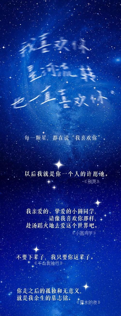 如何处理被拒绝表白后的机会（应对被拒绝表白的情况及下一步计划）-第2张图片-恋语空间