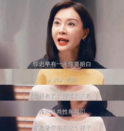 爱情的挽回，错过机会就再无可能（当我们的爱情失去了机会，如何挽回？）
