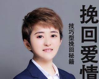 爱情的挽回，错过机会就再无可能（当我们的爱情失去了机会，如何挽回？）-第3张图片-恋语空间