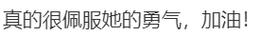 结婚证丢了怎么离婚？（解决方法详解，避免造成不必要的麻烦。）-第2张图片-恋语空间