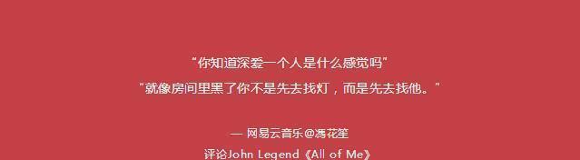 当表白失败，他们放弃了，心里是怎么想的？（男生的失落与困惑）-第2张图片-恋语空间