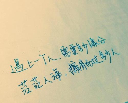 分手后的挽回，还值得吗？（以分手了需要去挽回吗？）